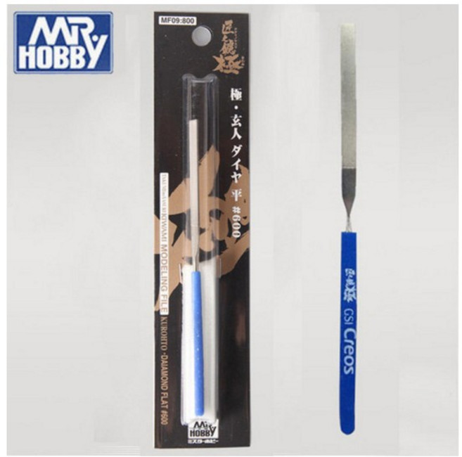 MR.HOBBY GUNZE 郡氏 GSI 匠之鑢・極 精密極薄銼刀 平面 鑽石銼刀 600號 MF09, 1個