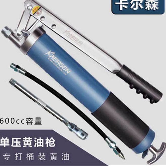卡爾森 K-668 600cc 單壓黃油槍, 1個, 德國品質 假一賠三,齒輪增壓粗柱塞超高壓配箱