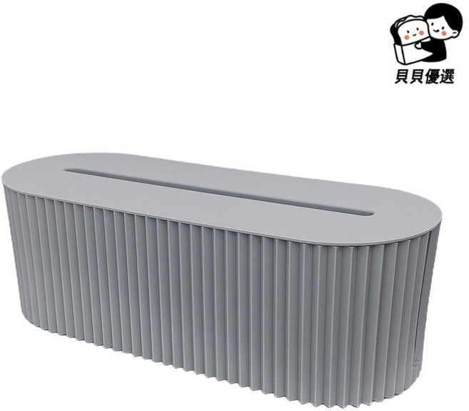 貝貝 插線板桌面收納盒 電線插座數據線理線盒, 藍色, 1個