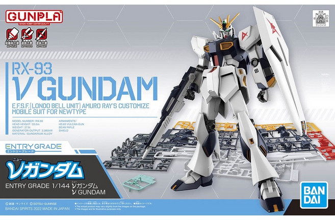 BANDAI EG 1/144 RX-93 Nu GUNDAM V鋼彈 逆襲的夏亞 組裝模型, 1個