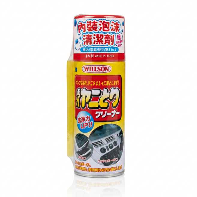 WILLSON 汽車內裝泡沫清潔劑, 1個, 300ml