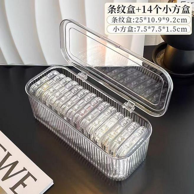 good 收納盒防氧化文玩水晶鐲子防塵透明便攜式首飾專用整理盒, 1個, 組合款新款翻蓋盒+14個7.5cm小方盒