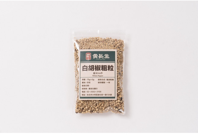 黃長生 白胡椒粗粒 (White Pepper), 1個, 75g