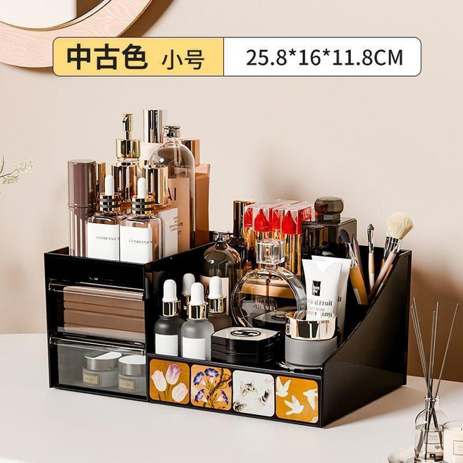 收納盒 化妝品收納桌面收納盒抽屜式宿舍口紅置物架梳妝檯文具整理盒, B北歐黑, 1個