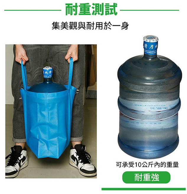 環保無紡布袋 不織布立體手提購物袋 廣告宣傳展場袋