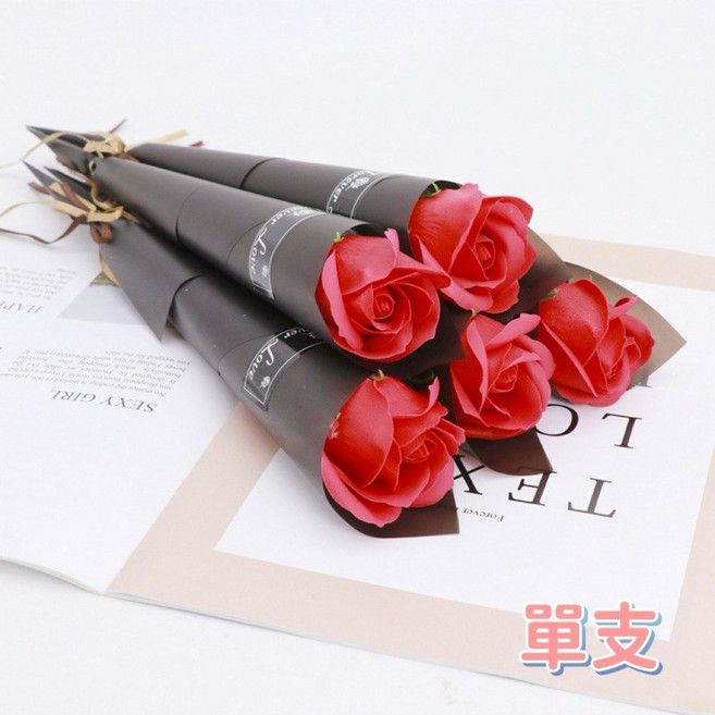 單支香皂玫瑰花束, 1個, 061紅玫瑰香皂花(單支), 紅玫瑰香皂花