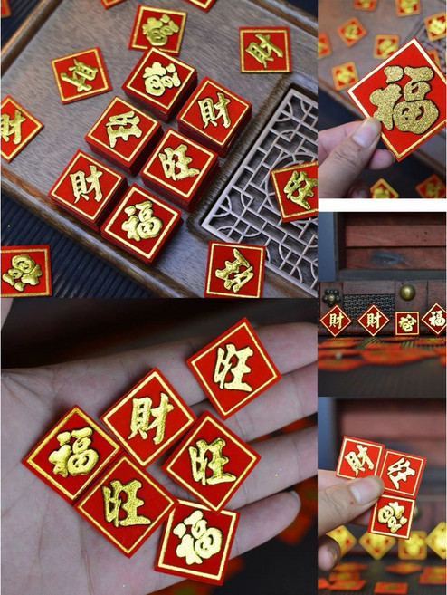 新年蜂巢紙柿子立體掛飾, 2cm迷你貼紙20張隨機, N/A