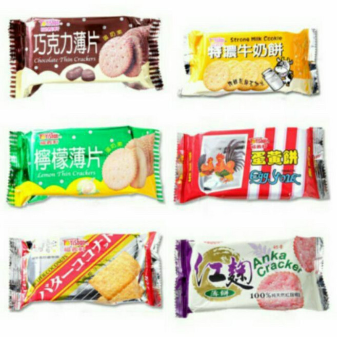 福義軒 綜合餅乾 薄片 巧克力 蛋黃 紅麴 奶油椰子 檸檬 多種口味, 1個, 特濃牛奶餅