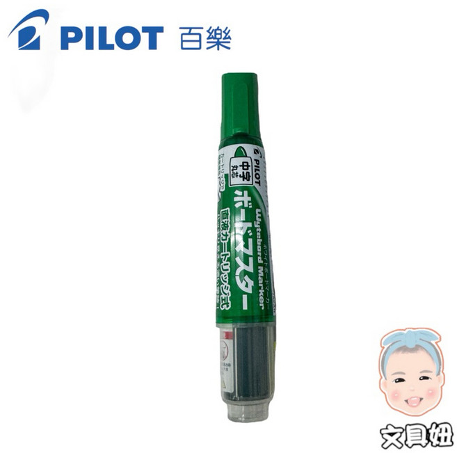 PILOT 百樂 WMBM-12L 中字丸芯白板筆, 1個, 綠