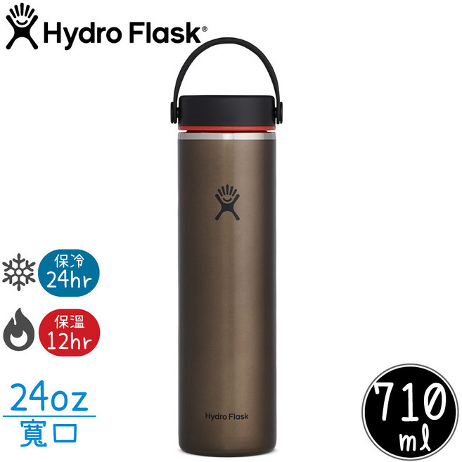 Hydro Flask 寬口輕量真空保溫鋼瓶/保溫杯/隨身杯/水壺, 曜石黑, 17個, 0ml