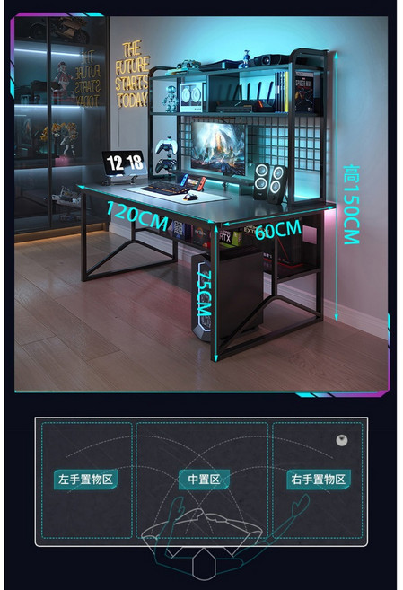 Easy Life 家居館 工業風雙層置物架電腦桌 工作桌 學習桌 書桌 辦公桌 電腦桌 電競桌, 120CM寬