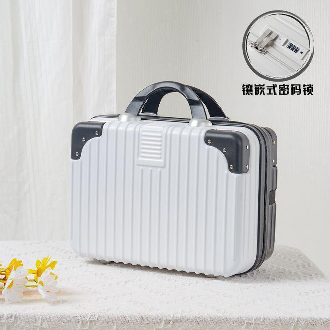 16吋 手提行李箱 帶鎖 化妝箱