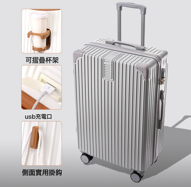 DIU 行李箱男萬向輪拉桿箱耐磨抗摔旅行箱密碼箱女商務黑