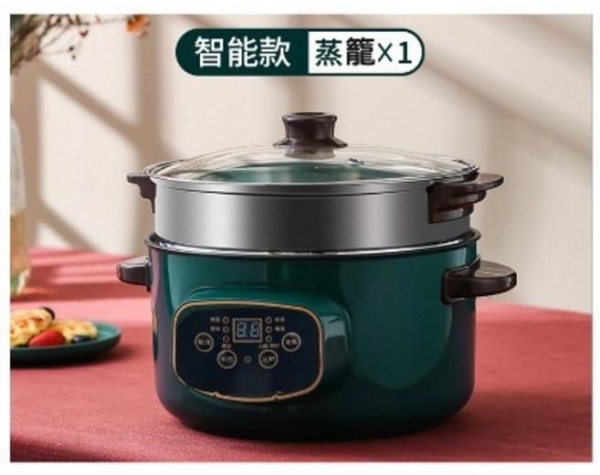 多功能智能電煮鍋 26cm, 復古綠(送蒸籠+全套11件組)