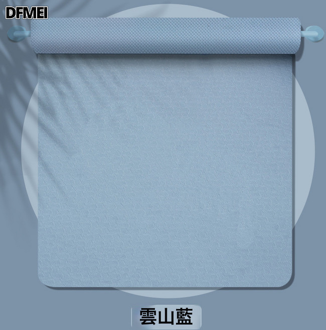 DFMEI 超大雙人瑜伽墊大尺寸加厚加寬防滑健身墊子家用舞蹈隔音減震地墊, 1個, 霧藍-純淨款