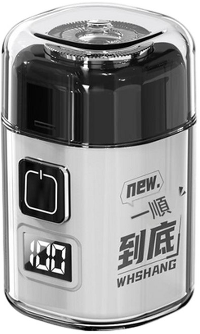 HANQI 電動剃須刀 可充電迷你刮鬍刀, WS - 065電顯白色剃鬚刀, 如圖所示