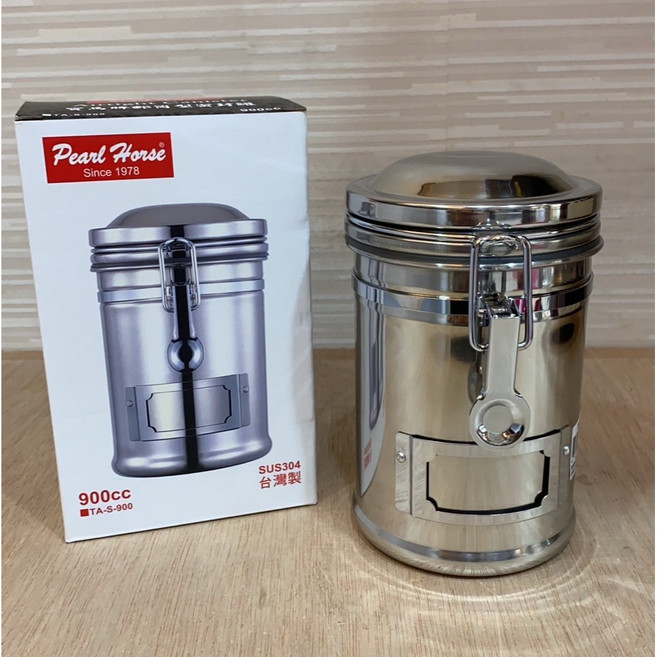 寶馬牌 郵筒型密封罐 900cc 不銹鋼, 1個