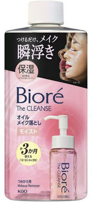Biore 蜜妮 花王 美妝SPA 卸妝油 柔和卸妝補水卸妝油 補充包 280mL(日本直購), 1個, 280ml