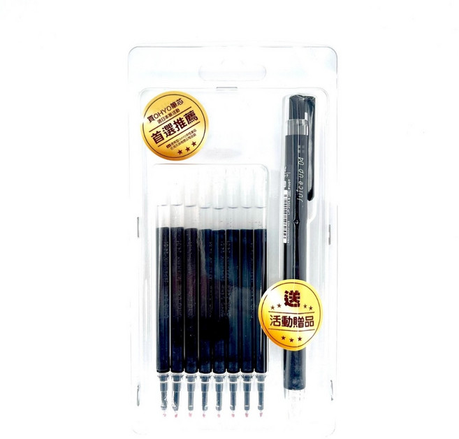 百樂 OHYO筆0.4超值筆芯8入組 贈送1支百樂超級果汁筆, 8芯+1筆-黑(果汁款), 1個