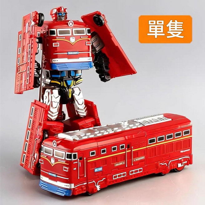 兒童變形警車機器人玩具, 紅皮火車 慣性 變形, 1個