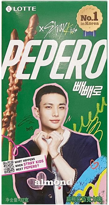 LOTTE PEPERO 樂天 x StrayKids 聯名 巧克力口味 餅乾棒 47g, 1個, StrayKids扁桃仁巧克力黃鉉辰1盒