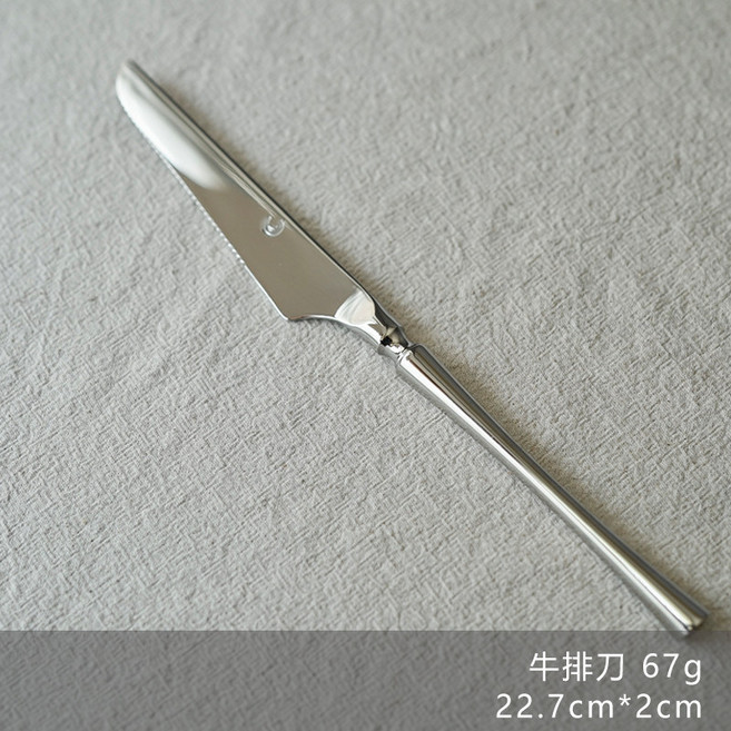 304不鏽鋼西餐餐具組 牛排刀叉組 鏡面拋光家用商用, 1個, 牛排刀 22.7 x 2cm, 銀色