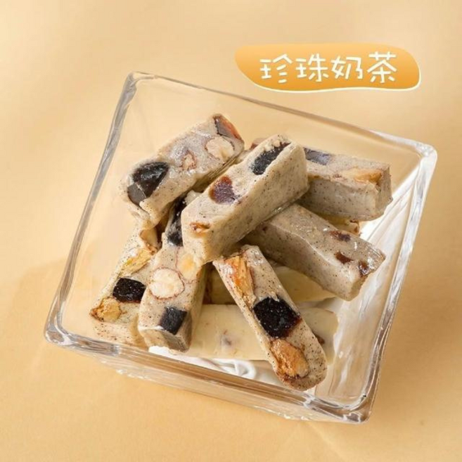 台灣製造 牛軋糖禮包 手工製作 減糖配方, 1套, 手工減糖牛軋糖禮包 含天然果乾180g (珍珠奶茶)