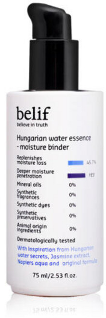 아트박스/빌리프 헝가리언 워터 에센스 모이스춰 바인더 75ml, 1개