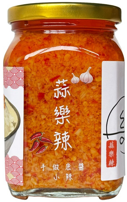 蒜樂辣椒 -小辣180g 手工蒜蓉辣椒醬 雲林蒜頭 天然手作 無人工添加 拌飯拌麵佐料 SGS檢驗合格, 180g, 1個