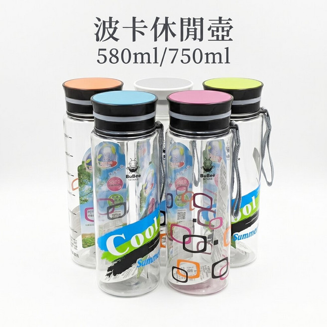 永昌寶石牌 波卡Titan休閒壺 580ml/750ml 旋轉開蓋 防漏水杯 附提帶 運動水壺, 紅色, 1個, 580ml
