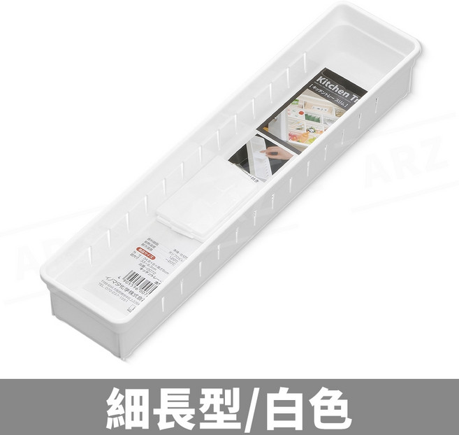 Inomata 抽屜分隔收納盒 日本製, 1個, 細長型/白色, 細長型/白色