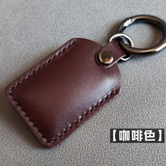 NFC牛皮智能門禁卡套真皮鑰匙扣, 1個, 咖啡色
