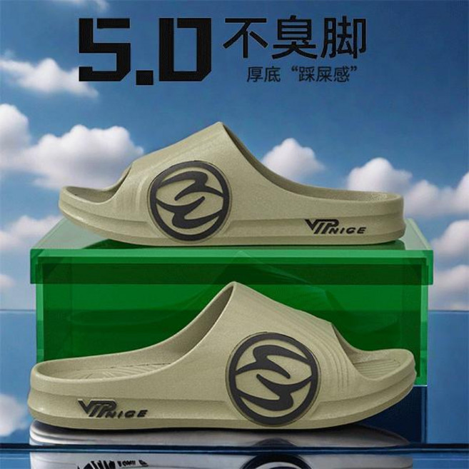 VINNIGE 厚底防滑拖鞋 夏季戶外居家兩穿, oA3629-純綠底綠色 加厚陞級版,42-43 適閤41-42腳