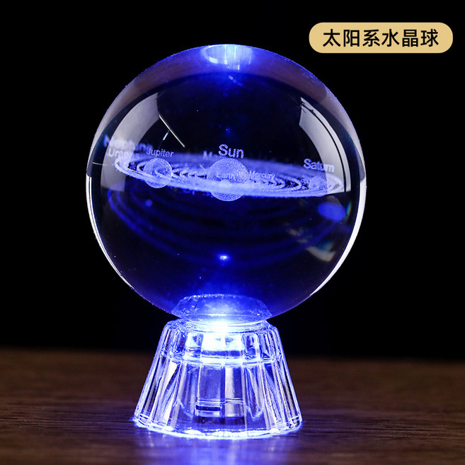 達姿 水晶球擺件 十二生肖/星座內雕水晶玻璃工藝品, 天陽系