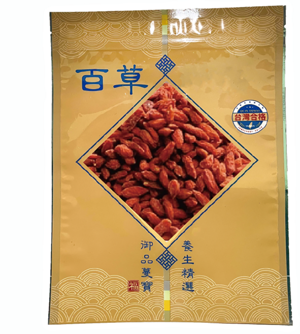 蔓寶【枸杞】新鮮飽滿 養身 安迪湯 三寶茶, 600g, 1個, 1個裝