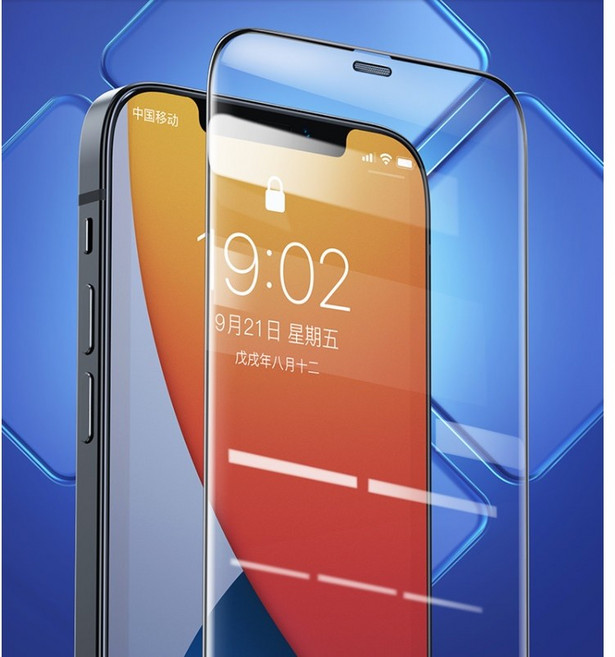 iPhone 17e 鋼化玻璃膜 高清/絲印/防窺/紫光膜, 1個