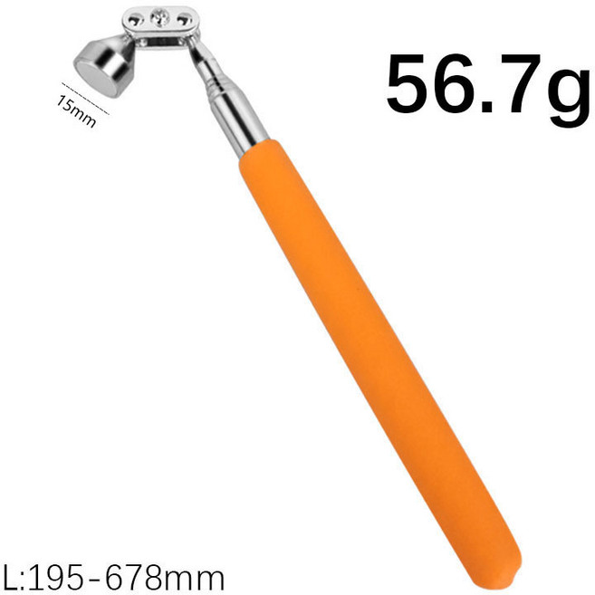 4入 磁力吸鐵棒 伸縮撿拾器 (20LB/8LB/5LB/2LB), 1套, 3.5磅橙柄撿拾器56.7g