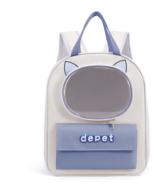 depet 寵物外出便攜揹包, 藍色, 1個