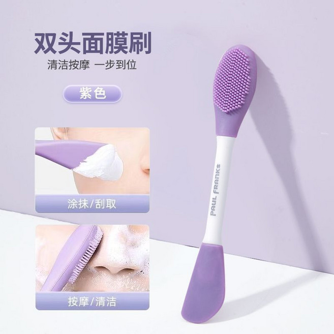 Aquaphor 萬用修護膏, 1個, 雙頭硅膠刷【挖萬用膏/身體乳/面膜】