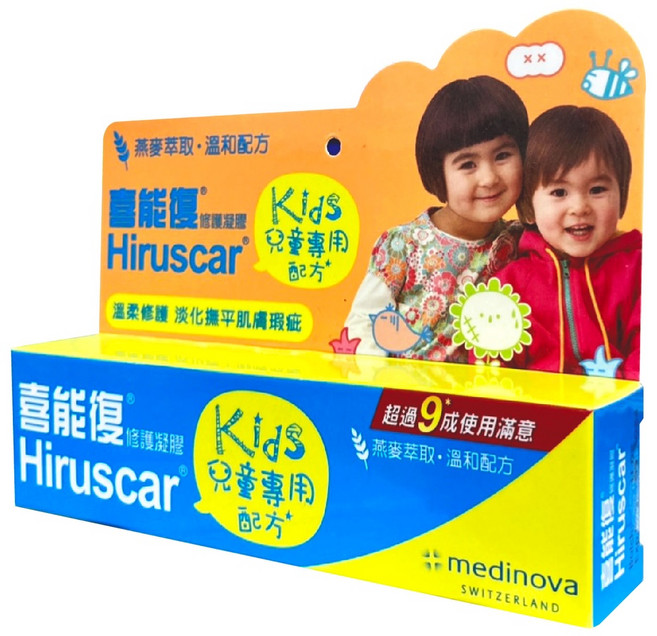 Hiruscar喜能復修護凝膠 兒童專用配方 20g 燕麥萃取 德國洋蔥萃取精華 尿囊素 台灣公司貨, 1條