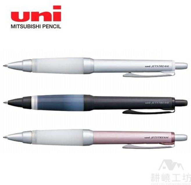Uni Jetstream α-gel SXN-1000 0.7mm 溜溜筆, 金屬粉紅, 1個