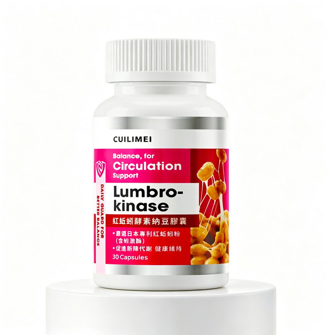 CUILIMEI 輔助循環絡脈酶膠囊, 1個, 30顆