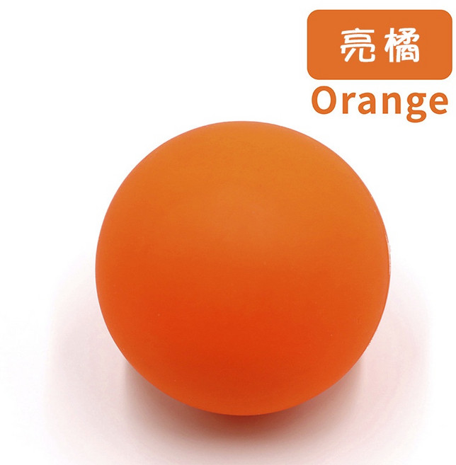實心矽膠筋膜球 按摩球 亮橘色 6.3公分 運動放鬆舒緩, 單球《亮橘》6.3cm, 1個