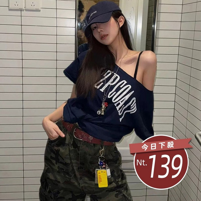 韓版復古斜肩短袖上衣