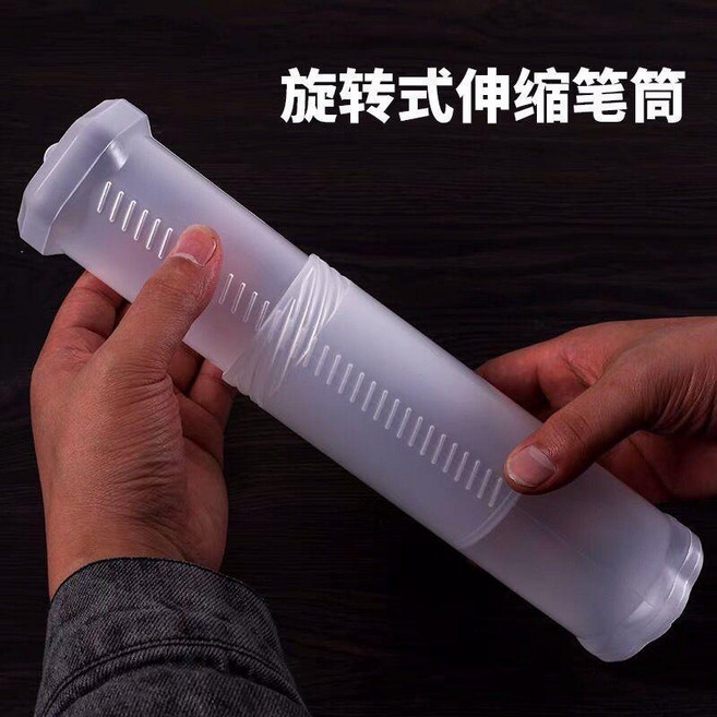 多功能便攜式可伸縮毛筆筆筒學生方便收納書法畫畫用品創意收納盒 副廠商品, 1個裝, 伸縮毛筆桶:直徑5cm/伸長50cm,多功能便攜收納盒 1個裝, N/A