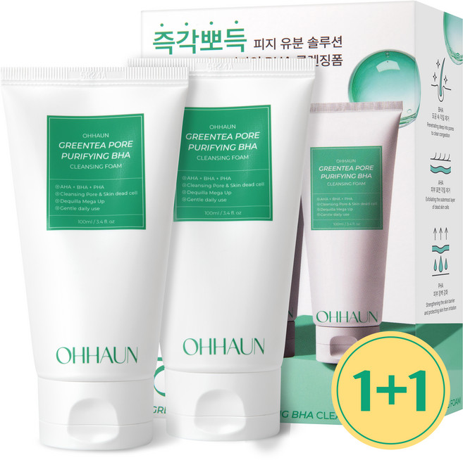 오하운 그린티 포어 퓨리파잉 BHA 클렌징폼, 2개, 100ml