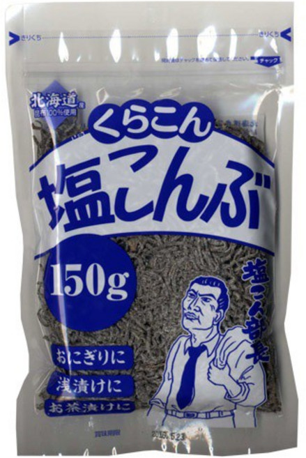 鹽昆布 60g150g日本進口100%北海道海帶 壽司製作 涼拌 湯品 kurakon 日本製 代購, 1個, 150g