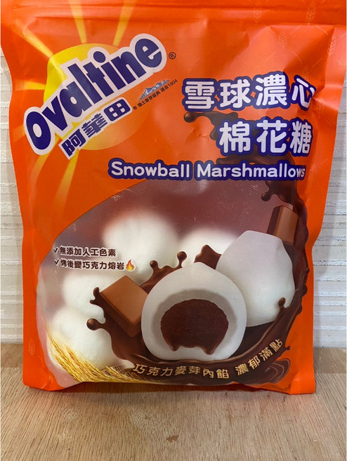 Ovaltine 巧克力麥芽雪球濃心棉花糖, 1個
