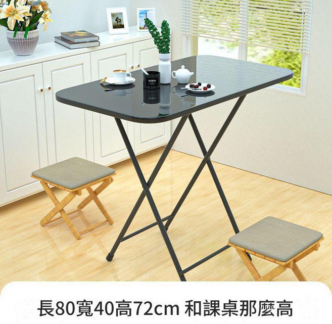 家用折疊餐桌 60x40x72cm, 80*40*72烤漆雙槓黑