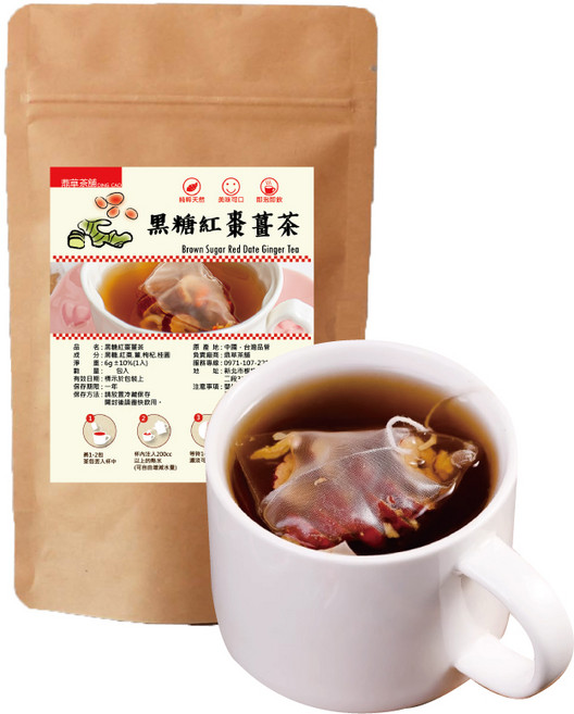 升級版-黑糖紅棗薑茶 冬季暖身飲品 三角茶包, 12g, 1套, 10個裝